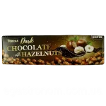Шоколад чорний із фундуком БЕЗ ГЛЮТЕНА Torras Dark Chocolate with Huzelnuts 300 г Іспанія