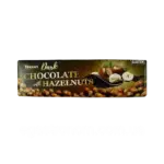 Шоколад чорний  та глютену з фундуком Torras Zero Dark Huzelnuts 300 г Іспанія