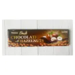 Шоколад чорний  та глютену з фундуком Torras Zero Dark Huzelnuts 300 г Іспанія