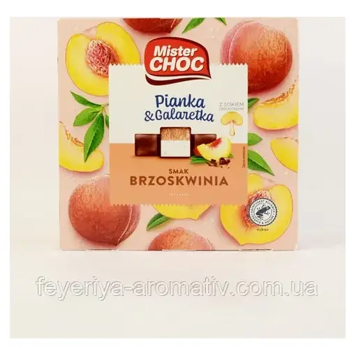 Цукерки зі смаком Апельсину Pianka&Galaretka Mister CHOC Pomarancza 420г Німеччина