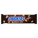 Шоколадний батончик SNICKERS 50 г Великобританія