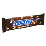 Шоколадний батончик SNICKERS 40г Великобританія