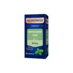 Суміш трав’яного чаю з імбиром і цедрою лимона Monomax Ginger tea&Lemon peel (22×2 г) 44 г Україна