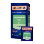 Суміш трав’яного чаю з імбиром і цедрою лимона Monomax Ginger tea&Lemon peel (22×2 г) 44 г Україна