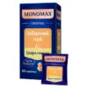 Суміш трав’яного чаю з імбиром та цедрою лимона Monomax Ginger tea & Lemon peel (22×2г) 44г Україна