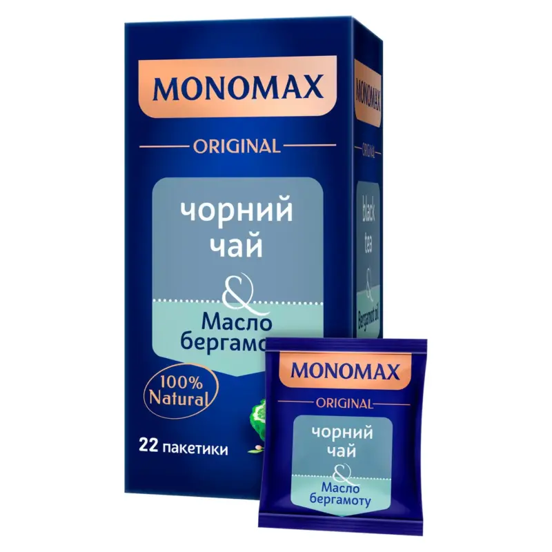 Чай чорний цейлонський з олією бергамота Monomax Black tea & Bergamot oil (22×2г) 44г Україна