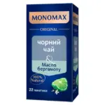 Чай чорний цейлонський з олією бергамота Monomax Black tea & Bergamot oil (22×2г) 44г Україна
