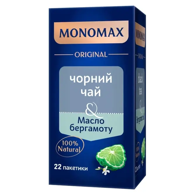 Чай чорний цейлонський з чебрецом Monomax Black tea & Bergamot oil (22×2г) 44 г Україна