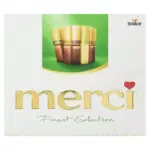 Шоколад Асорті з мигдалем (4 смаки) Storck Merci Finest Selection 250г Німеччина