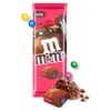 Шоколад молочний з M&M’s і шоколадним печивом M&M’s Cookie 165 г Великобританія