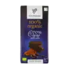 Шоколад чорний 100% Organic Virchuous Dark Coffee 80 г Іспанія