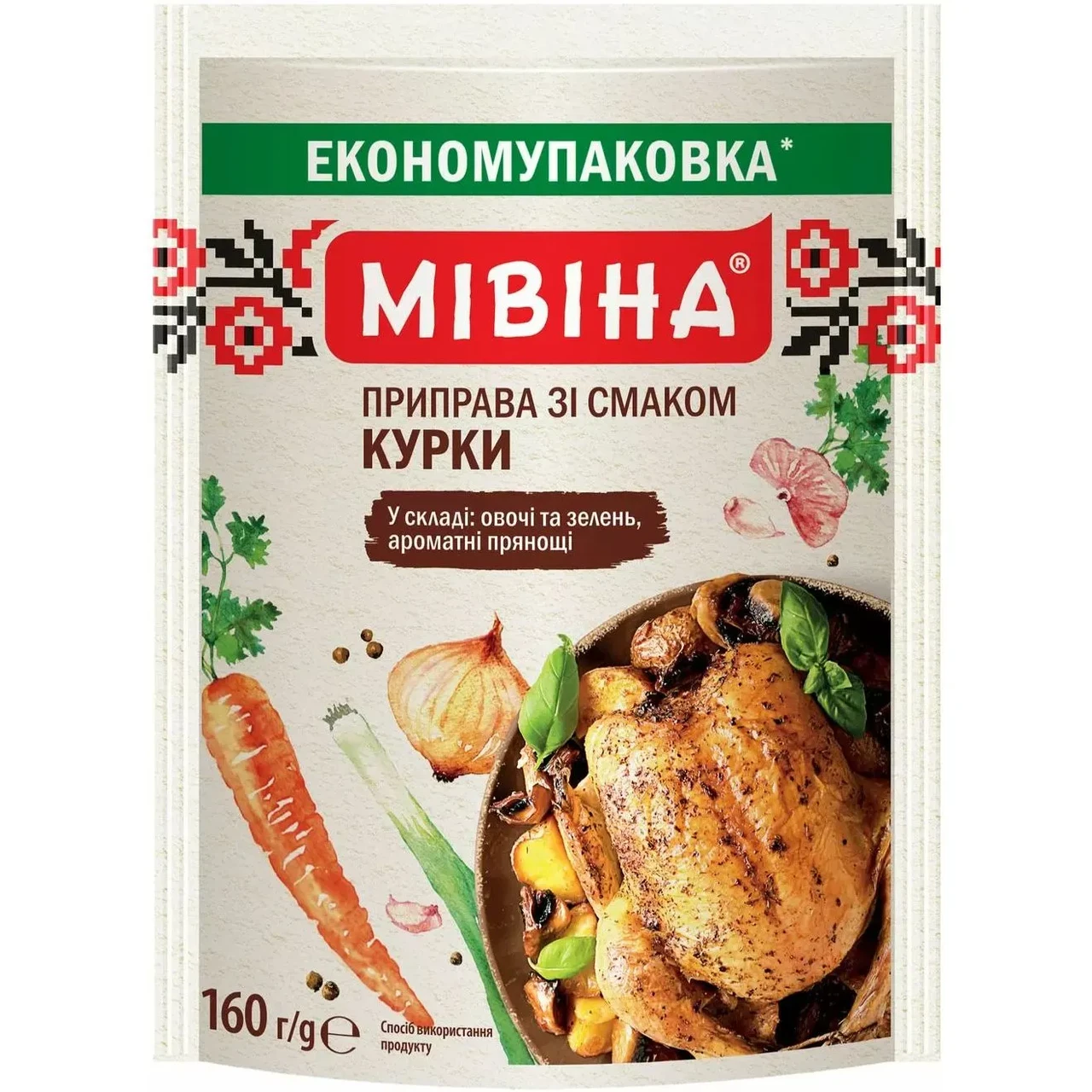 Приправа зі смаком курки Мівіна 160г