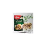 Гранола (Мюслі) з горіхами та медом Sante Gold Granola Nuts&Honey 300 г Польща