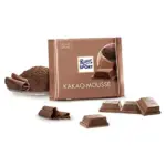 Шоколад з Какао-Мусс Ritter Sport KAKAO-MOUSSE Німеччина 100 г
