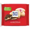 Шоколад Ritter sport MARZIPAN (з марципаном) Німеччина 100 г