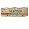 Паштет м’ясний 3 види Les Terrines Du Bocage (3х180г) 540г Франція