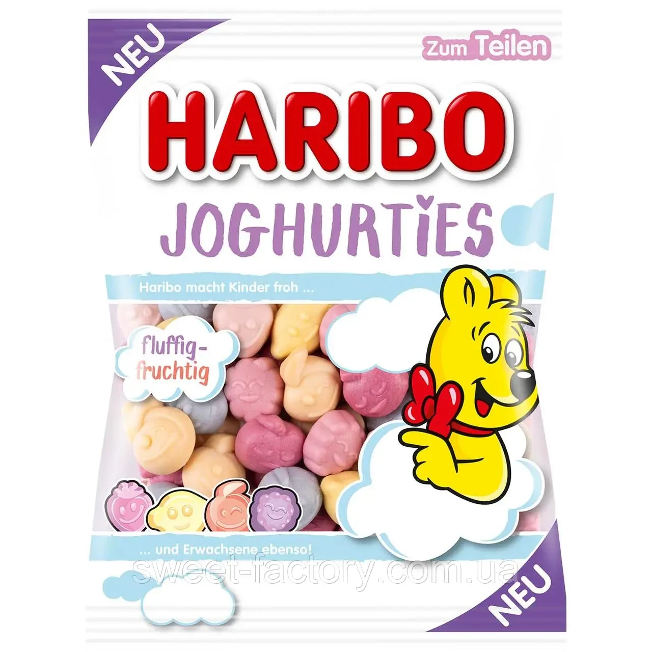 Желейні цукерки Йогурти Haribo Joghurties Німеччина 160г