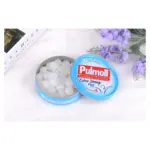 Льодяники (цукерки) З вітаміном С БЕЗ ЦУКРУ Pulmoll Extra Strong + vitamin C 45г Німеччина