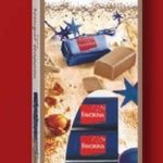Марципан у чорному шоколаді ( цукерки) Marzipan Favorina Dark 125 г Німеччина