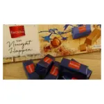 Горіхова нуга в молочному шоколаді (конфети) Favorina Fein Nougat Happeu 125 г Німеччина