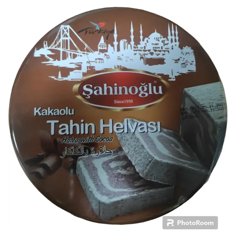 Халва кунжутна з какао (тахінна) ж/б Sahinoglu 480 г Туреччина
