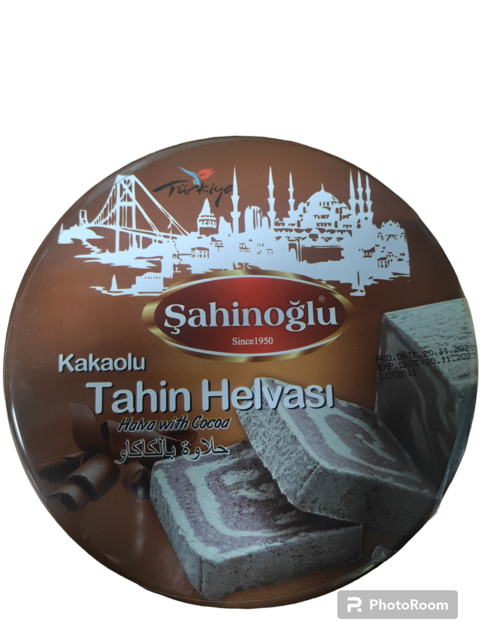Халва кунжутна з какао (тахінна) ж/б Sahinoglu 480 г Туреччина