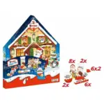 Шоколад молочний Kinder Chocolate з молочною начинкою 150 г (12х12.5г) Німеччина