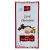 Марципан у чорному шоколаді Favorina Dark Chocolate with Marzipan Filing 140 г Німеччина