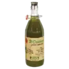 Оливкова олія не фільтрована Farchioni Il Casolare Olio Extra Vergine di Oliva 1л Італія