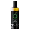 Оливкова олія Farchioni Dop Umbra Olio Extra Vergine di oliva 500мл Італія
