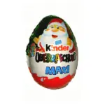 Шоколадне яйце Kinder Uberraschung Maxi 100 г Німеччина