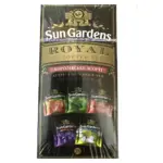 Чай Sun Gardens Royal Assorted Set Королівське Асорті (5видів по 5шт) 25пак. 40,5г