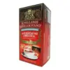 Чай чорний із лимоном Англійський сніданок Sun Gardens English Breakfast Black Tea Lemon 25пак. 50г