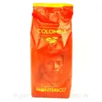 Кава в зернах 100% Арабіка Premium  Cafe Burdet Colombia Gourmet, 1 кг Іспанія