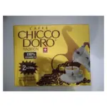 Кава мелена Chicco D’Oro Tradition 100% Арабіка 250г Швейцарія