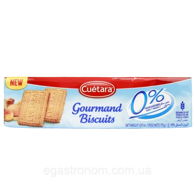 Печиво Гурман 0% БЕЗ ЦУКРУ Cuetara Gourmand Biscuits 0% 175г Іспанія