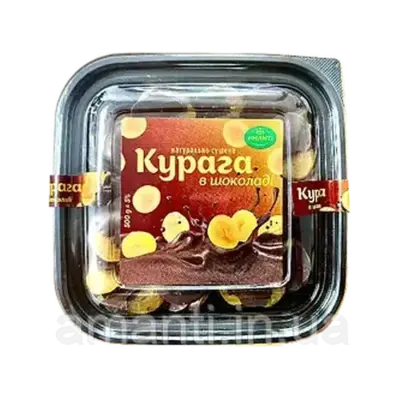 Курага в шоколаді Amanti, 500 г