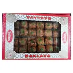Пахлава “Персидськая” фісташкою  Baklava “Sultan”, 1кг