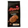 Печиво шоколадне з шоколадною крихтою та карамеллю Mars Cookies Chocolate&Caramel 162г Великобританія