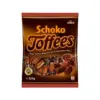 Цукерки шоколадний ірис Storck Schoko Toffees 325 г Німеччина