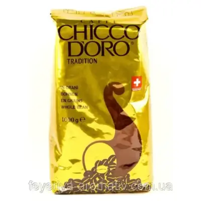 Кава у зернах Chicco D'Oro Tradition 100% Арабіка 1кг Швейцарія