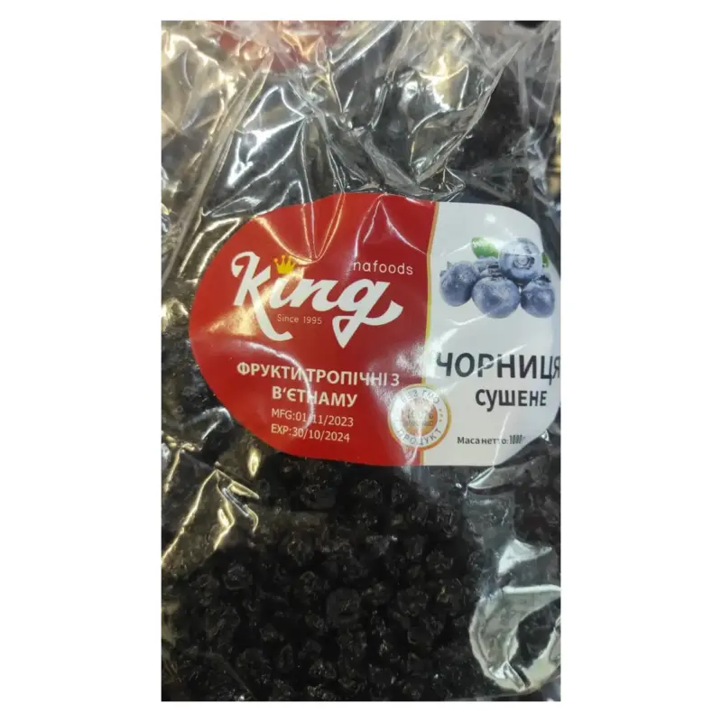 Чорниця суха “King” без цукру, без ГМО 1 кг