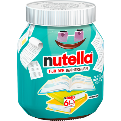 Шоколадно-горіхова паста з лісовими горіхами Ferrero Nutella Fur Den Bucherwurm 750г Німеччина