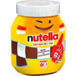 Шоколадно-горіхова паста з лісовими горіхами Ferrero Nutella Fur Den Bucherwurm 750г Німеччина