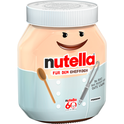 Шоколадно-горіхова паста з лісовими горіхами Ferrero Nutella Fur Den Chefkoch 750г Німеччина