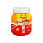 Шоколадно-горіхова паста з лісовими горіхами Ferrero Nutella Fur Den Teamplayer 750г Німеччина