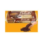 Тістечне бісквітне з шоколадним кремом БЕЗ ЛАКТОЗИ Freddi Dolcetto al Cacao (8*25г) 200г Італія