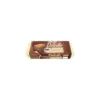 Тістечне бісквітне з шоколадним кремом БЕЗ ЛАКТОЗИ Freddi Dolcetto al Cacao (8*25г) 200г Італія