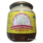 Тушкова свиняча шматкова “Домашня” 500 г Україна