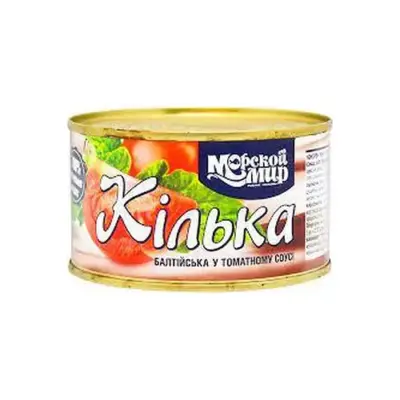 Кілька Балтійська в томатному соусі "Морський Світ" 240г Україна